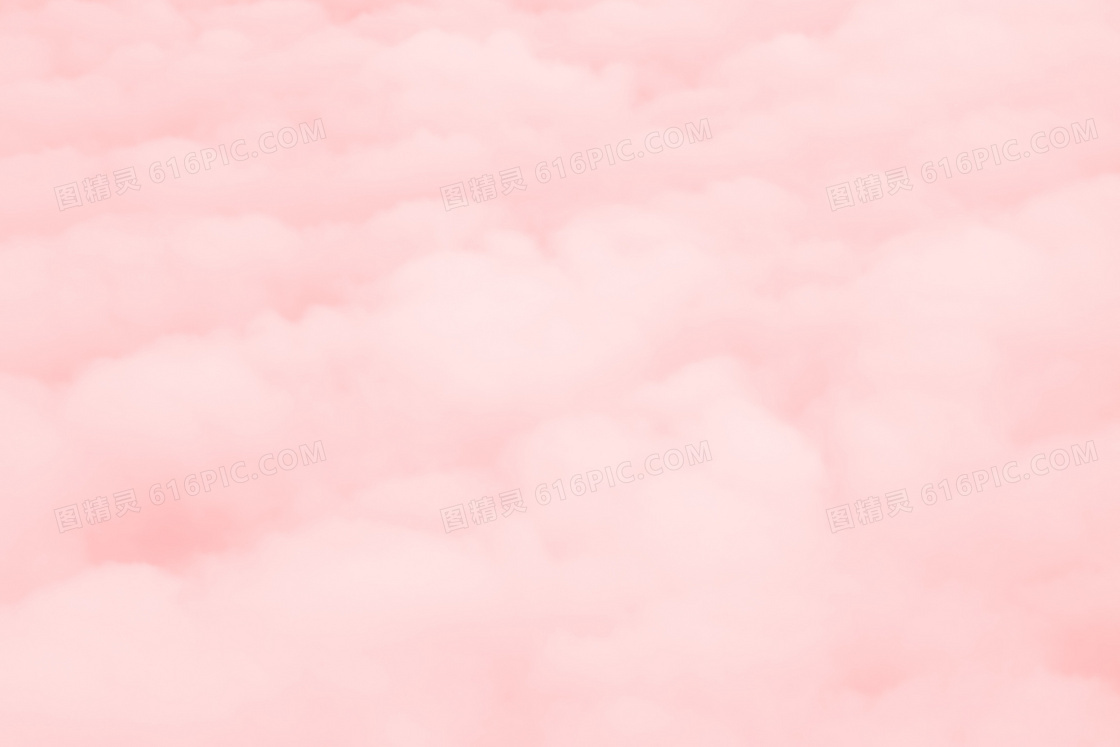 粉色淡雅纯色背景图片