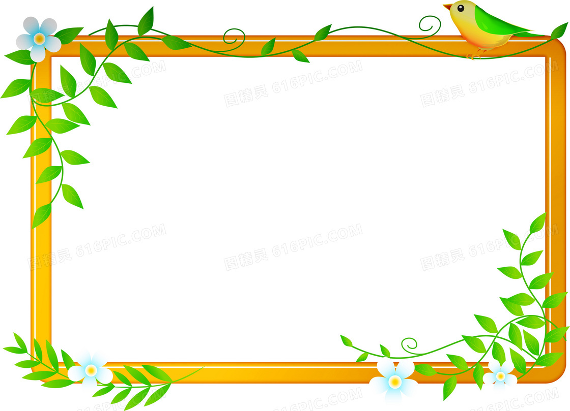 绿色装饰边框背景图片