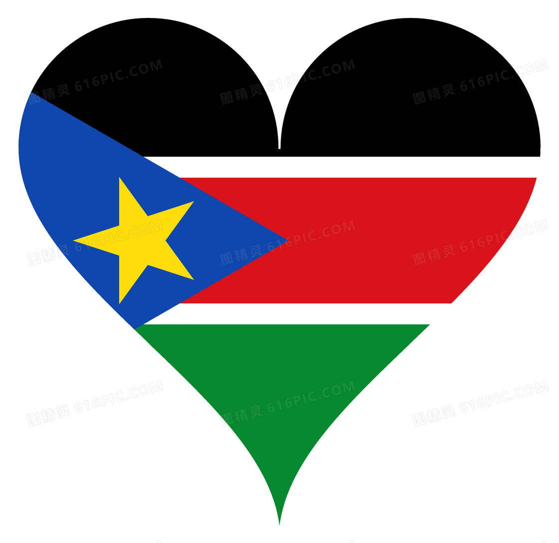 心形苏丹国旗图片