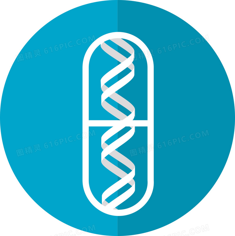 基因学研究蓝色图标