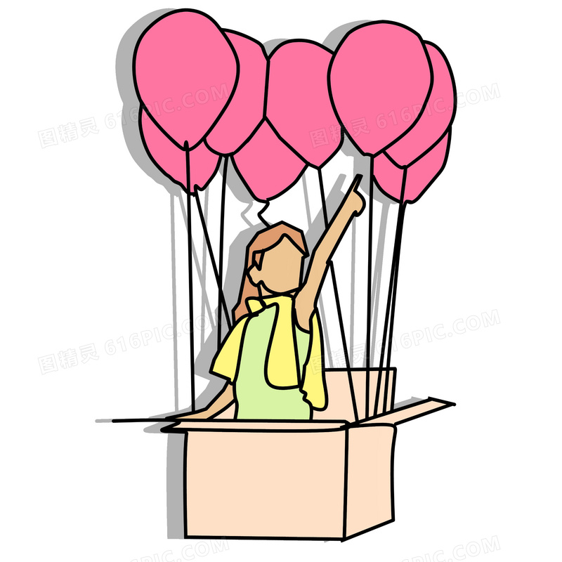 儿童节气球卡通png素材