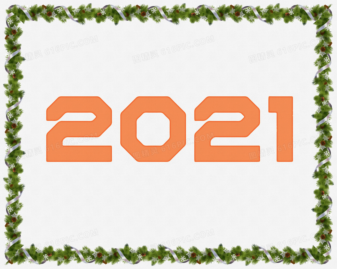 2021年数字背景图片