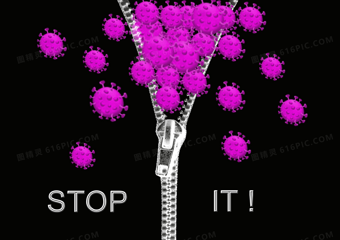 预防冠状病毒海报背景图片