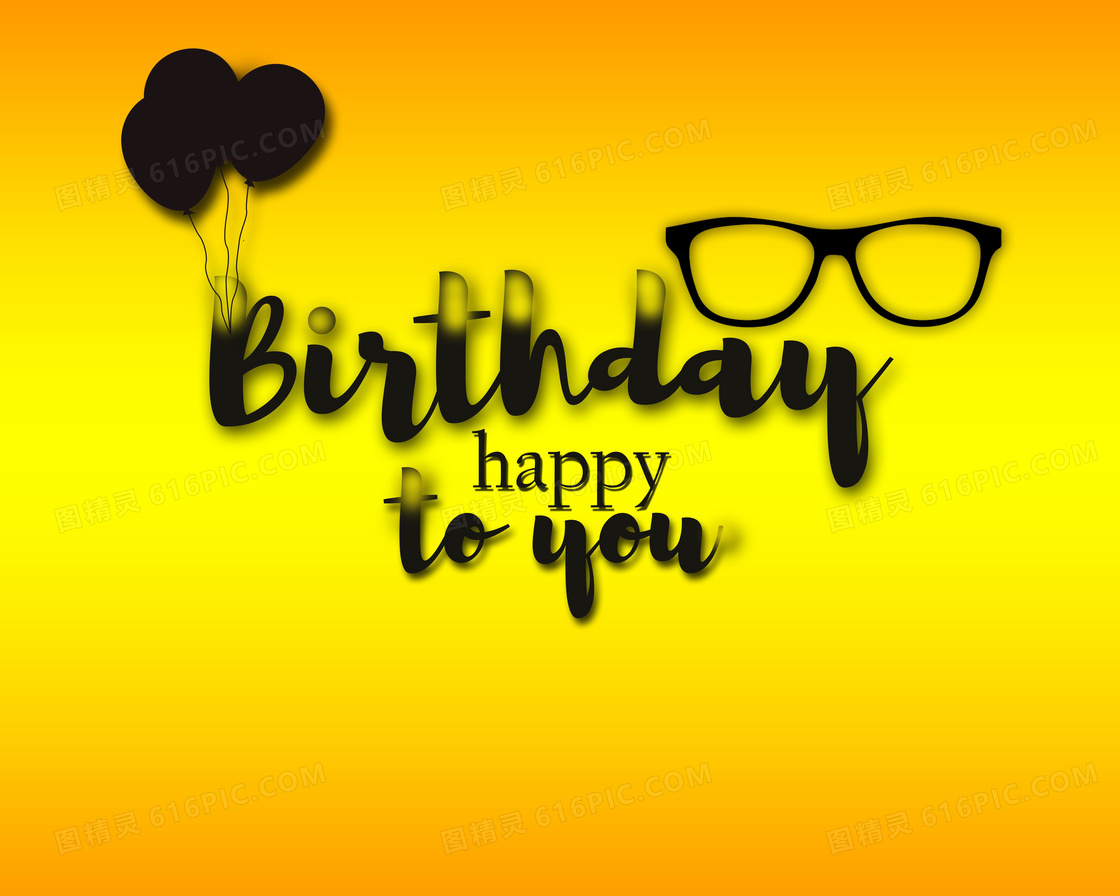 生日快乐黄色背景jpg图片免费下载 编号19lhm86y1 图精灵
