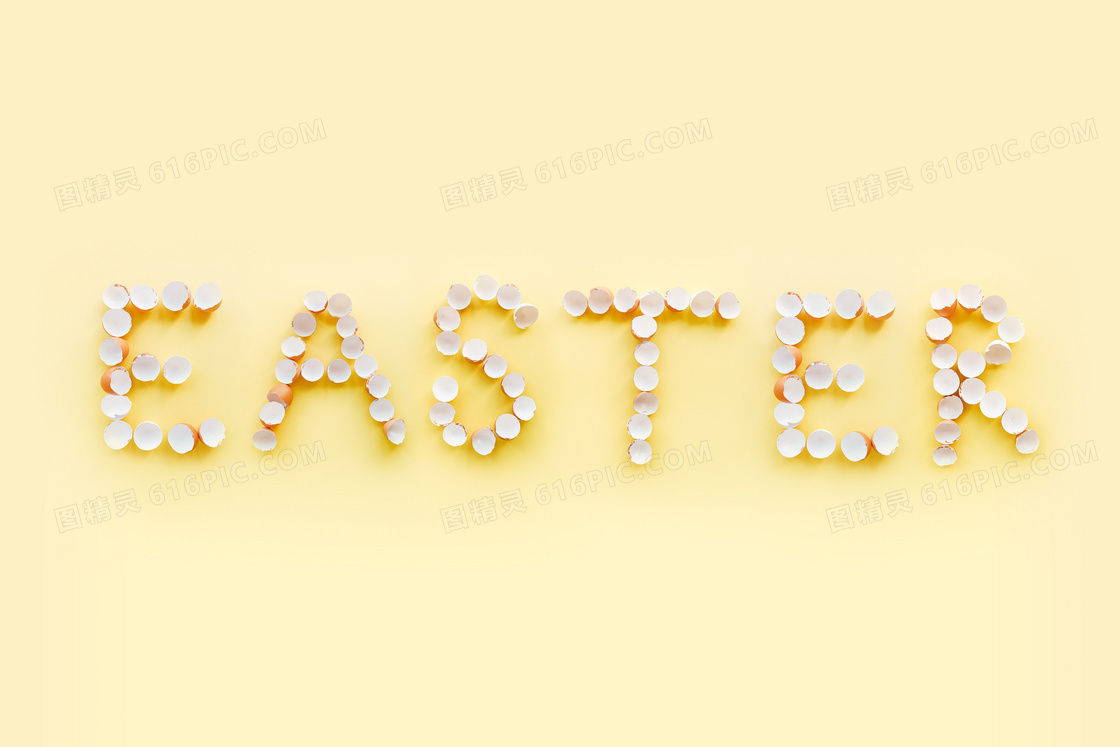 复活节鸡蛋文字图片