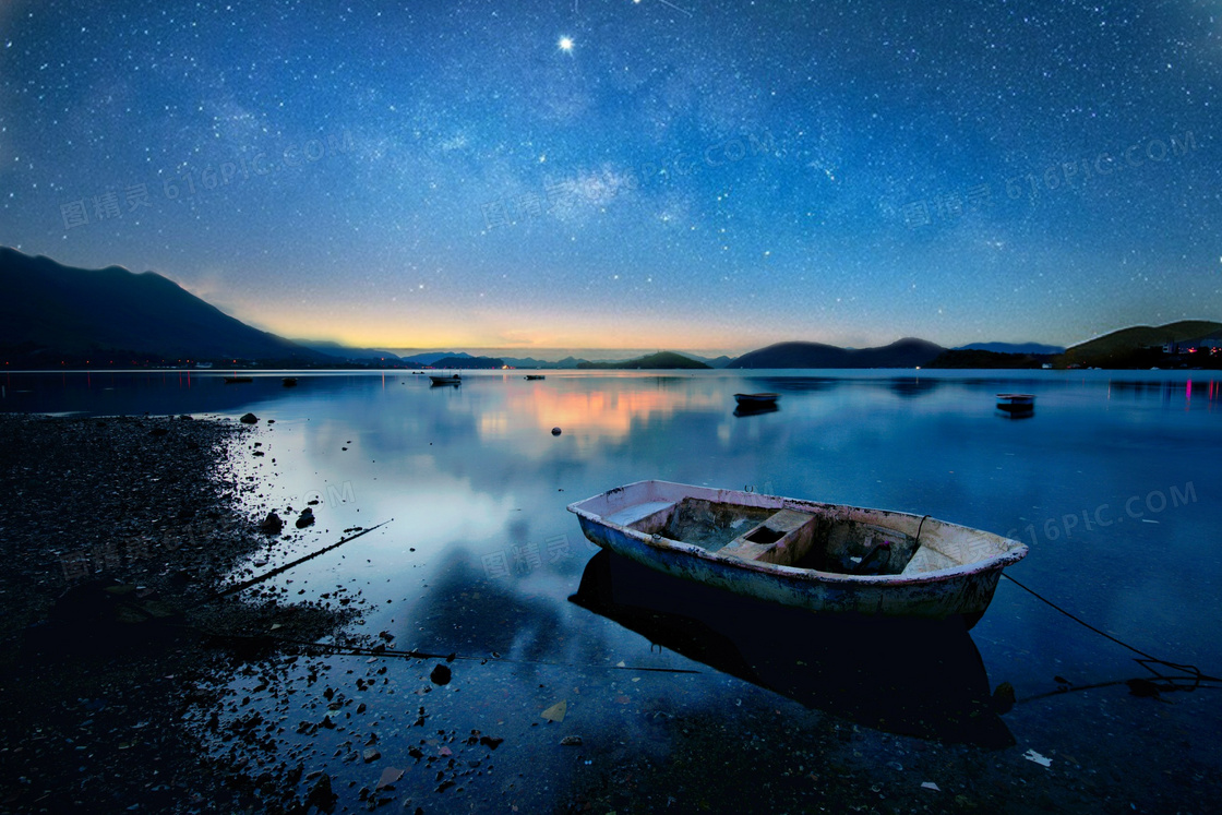 山川湖泊,星辰大海图片