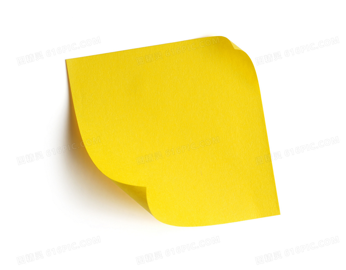 卷角效果的黄色便签纸高清摄影图片