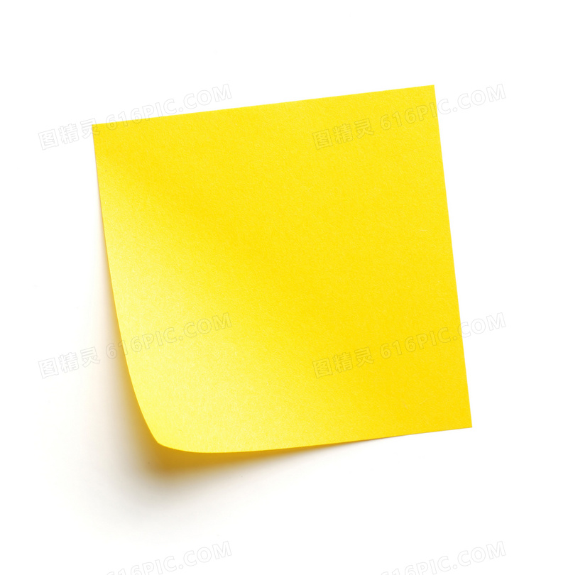黄色便签纸高清摄影图片