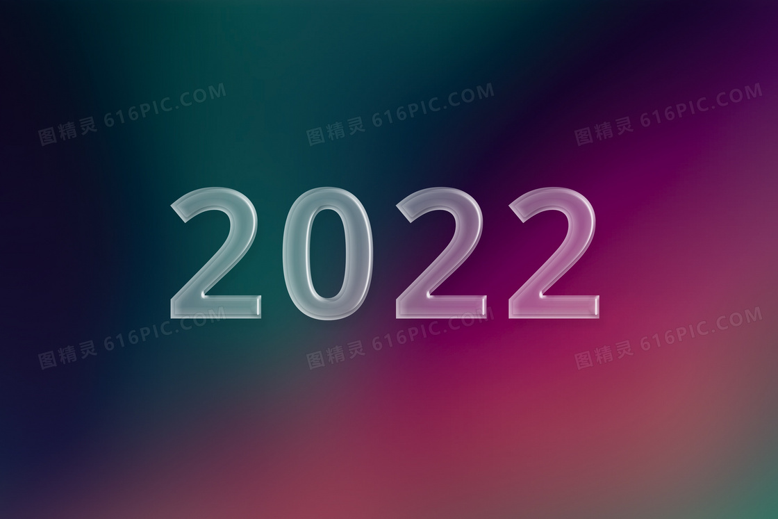 2022数字背景图片