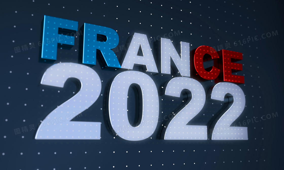 2022设计图片 _2022数字设计图片-站长素材
