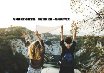 闺蜜图片2个人背影