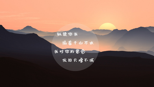 唯美城市夜景带字图片