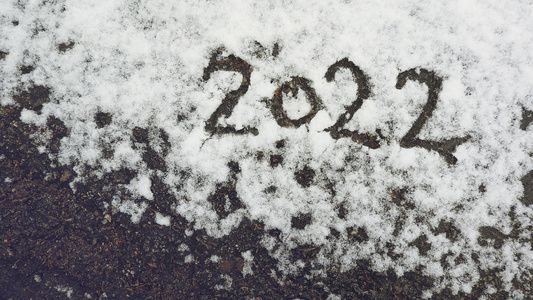 雪地里写2022图片图片