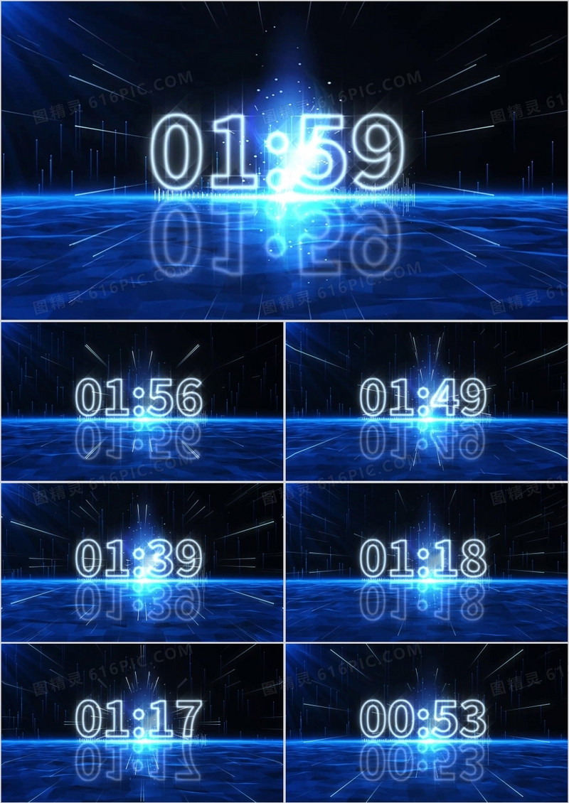 蓝色科技1分钟倒计时PPT动态模板