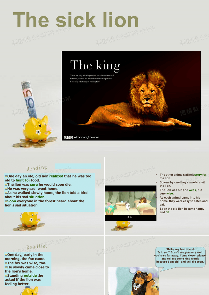 伊索寓言故事 英语the sick lion