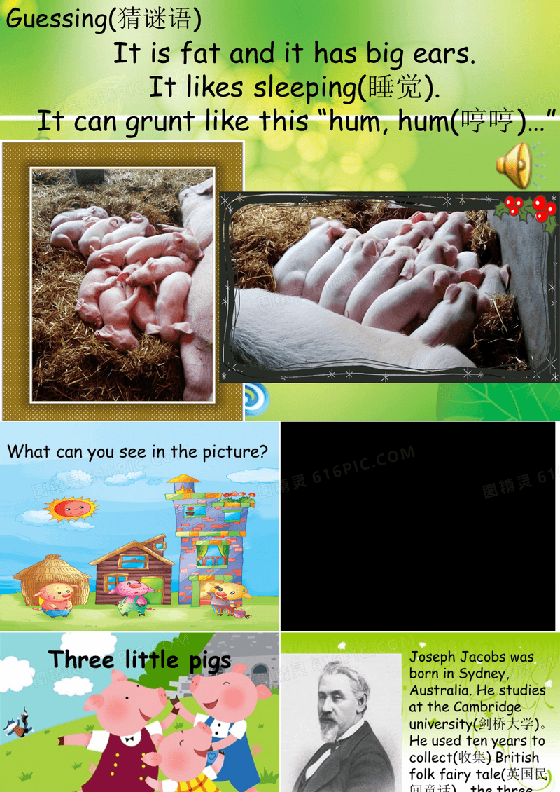 Three little pigs小学英语短故事课本剧阅读课课件PPT