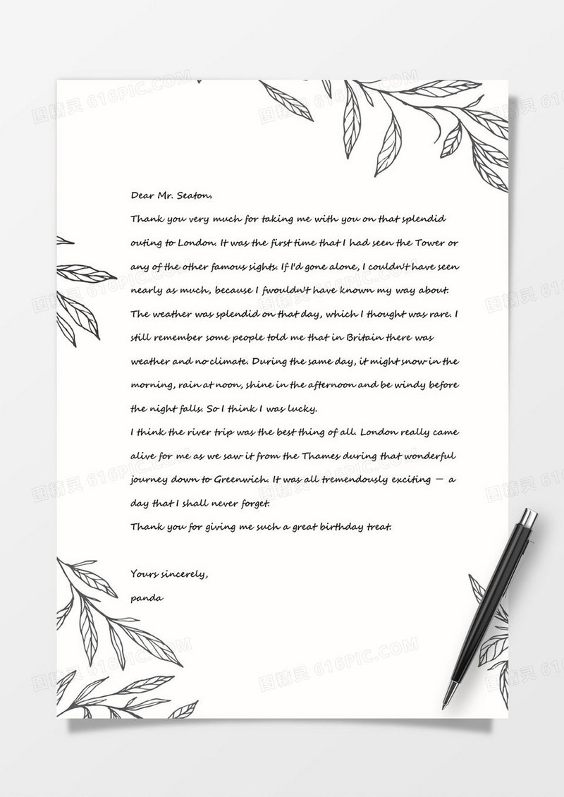 黑色手绘线型植物边框简约信纸word文档