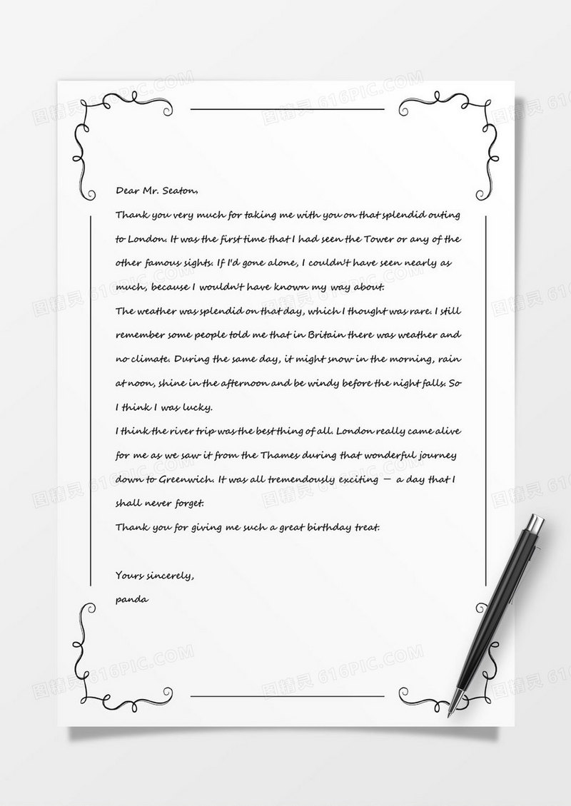 精美简约欧式边框信纸模板word文档
