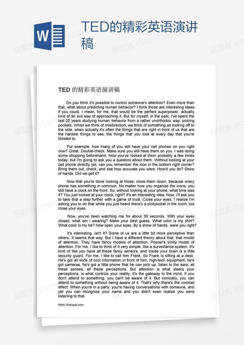 TED的精彩英语演讲稿