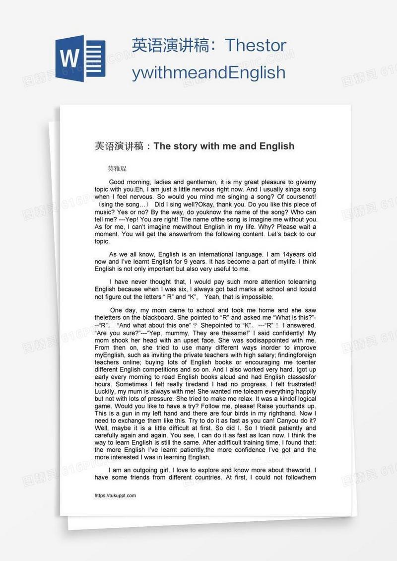 英语演讲稿：ThestorywithmeandEnglish