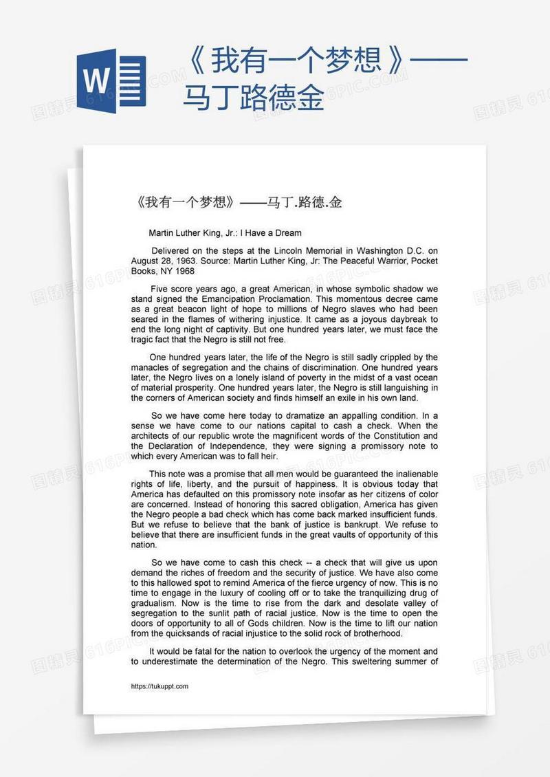 《我有一个梦想》——马丁.路德.金