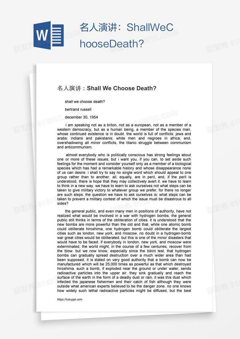 名人演讲：ShallWeChooseDeath?