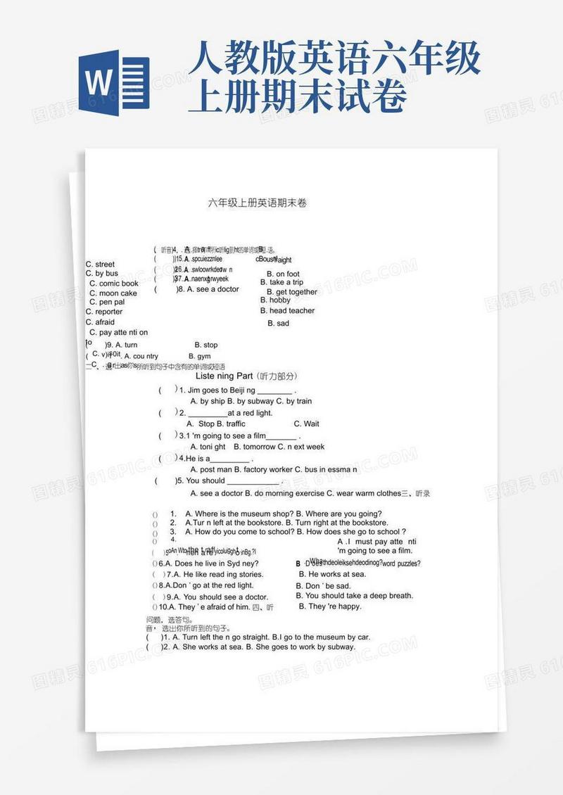 实用的(完整word版)六年级上册英语人教版期末试卷及答案