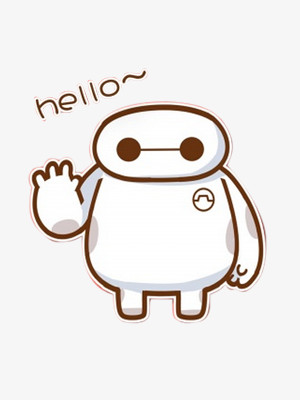 关键词:打招呼大白卡通图精灵为您提供大白免费下载,本设计作品为大白