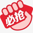 手