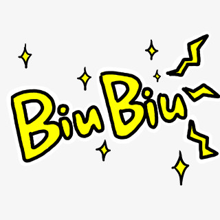 BIU  BIU