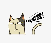 卡通猫