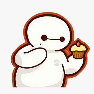 关键词:卡通大白蛋糕图精灵为您提供大白免费下载,本设计作品为大白