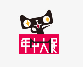 天猫年中大促图案