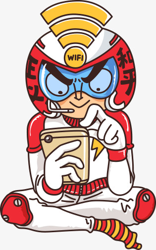 WIFI超人