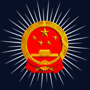 中国国徽图片免费下载
