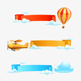 banner元素 装饰图案  文案背景元素 热气球 飞机 卡通
