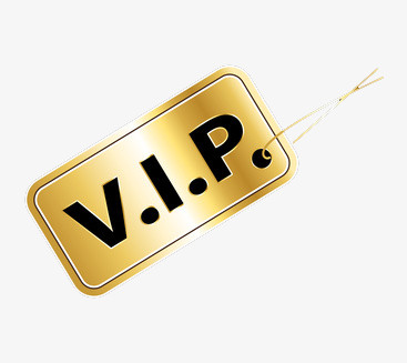 vip