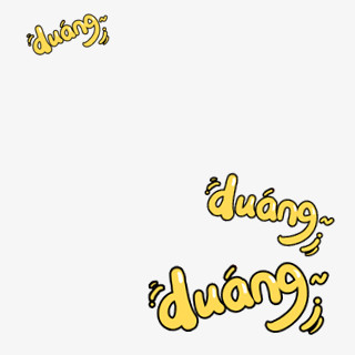 duang