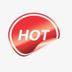 红色HOT