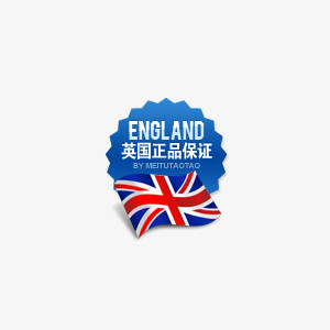 英国正品图标