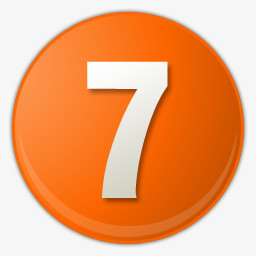 橙色的数字序号7图标
