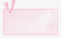 粉色标签细边框对话框
