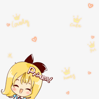 可爱的女孩