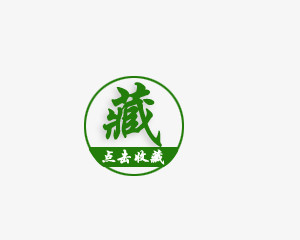点击收藏标签