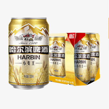 实物产品哈尔滨啤酒