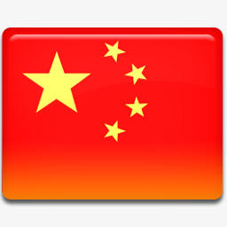 中国国旗图标