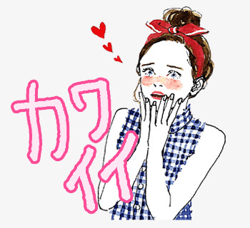 人物