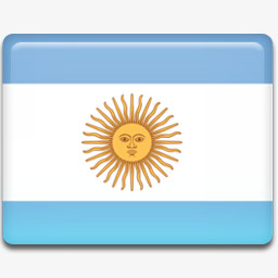 阿根廷国旗最后的旗帜