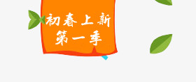 幕布
