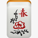 季节春天麻将mahjong-icons